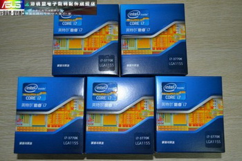 Processor Intel Core i7-3770K